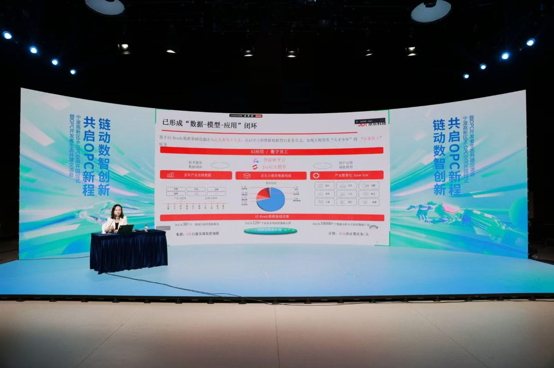 微信图片_2026-10-11_150444_443.png