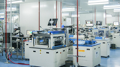 中国电科旗下某公司APS项目启动