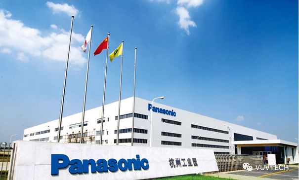 杭州松下家用电器有限公司