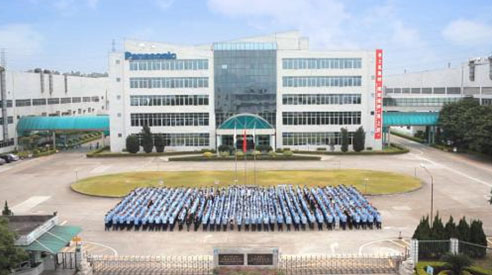 广州松下空调器有限公司