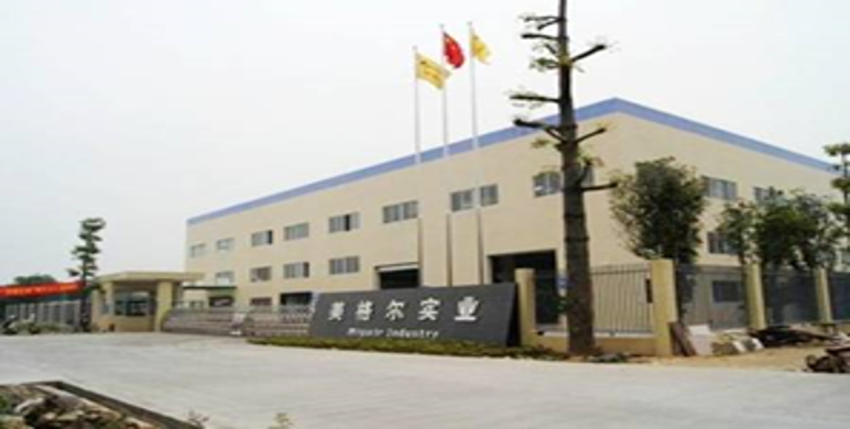 广东美格尔电器科技实业有限公司