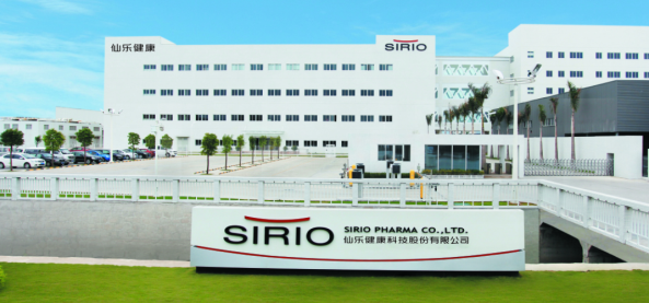 汕头仙乐健康有限公司