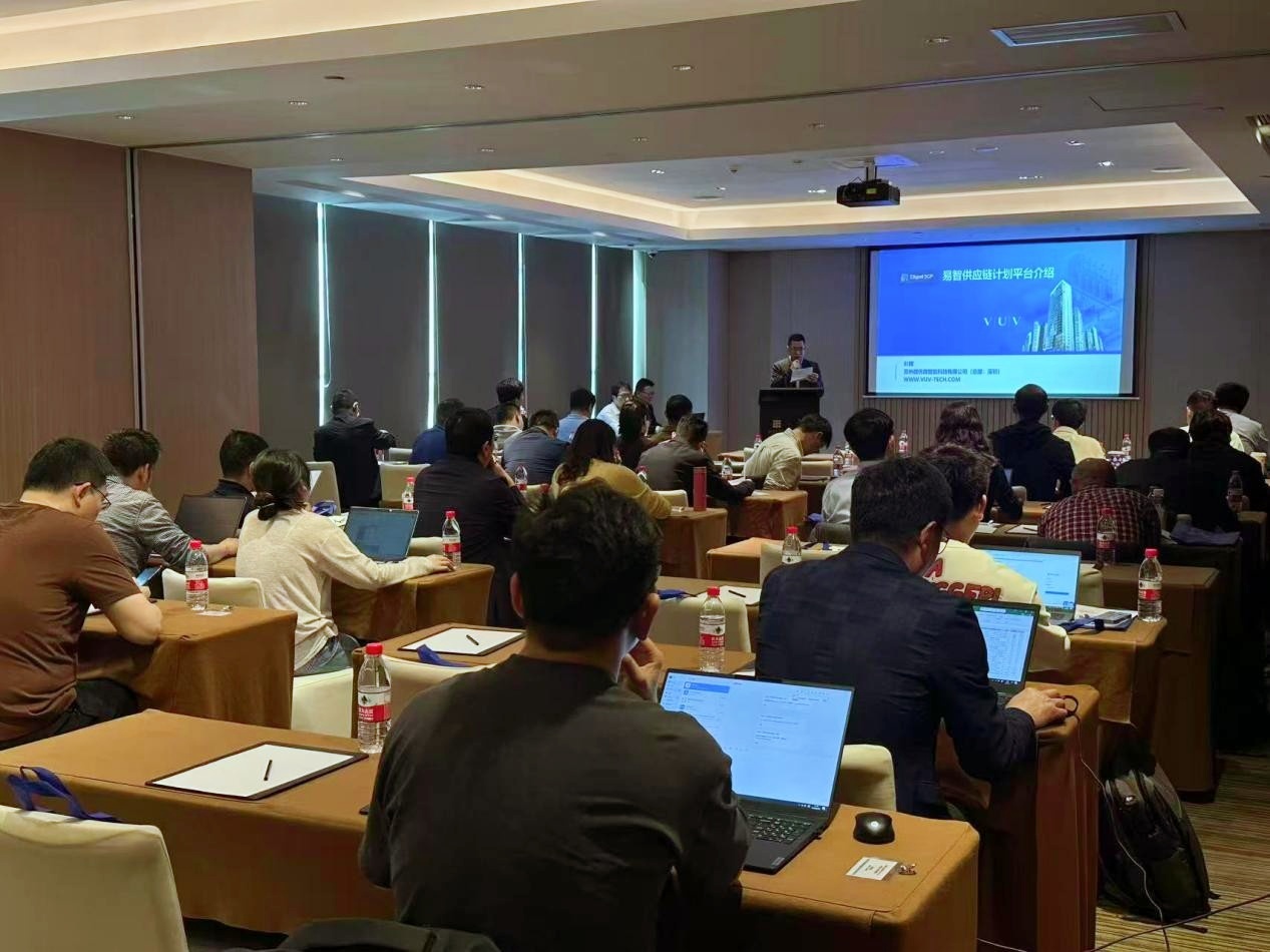 AI融合·智链未来 | 2026微优微华东用户大会成功举办